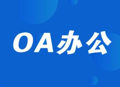 倉庫管理軟件和進銷存軟件有哪些不同