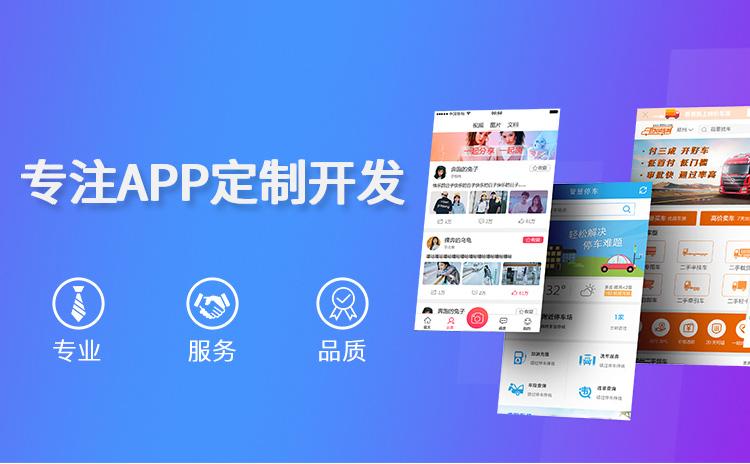 微信公眾號(hào)和小程序通過什么方式才能達(dá)到營銷的效果呢