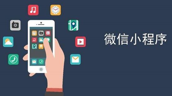 濟(jì)南軟件開發(fā)如何讓自己的APP盈利？
