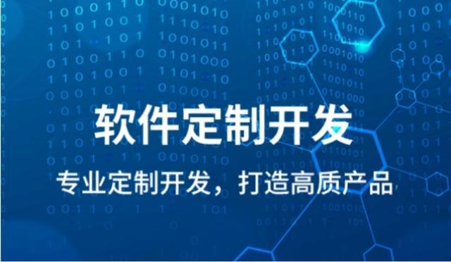 微信開發(fā)在5G時代有哪些明顯的優(yōu)勢？