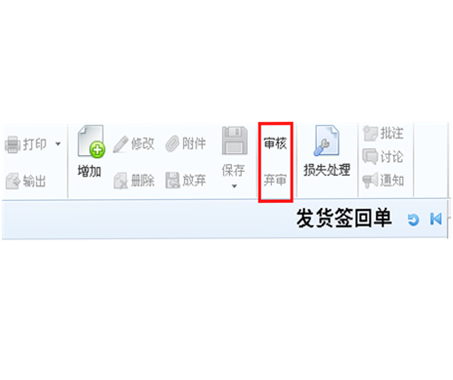 用友模塊開發(fā) 用友模塊開發(fā)