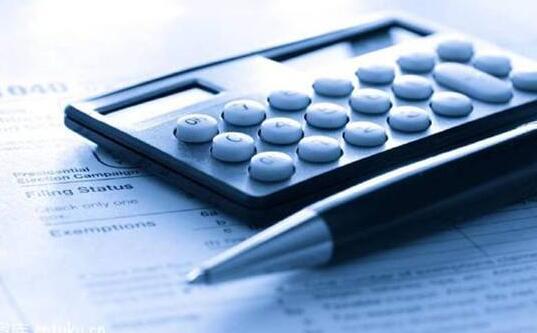 適合中小企業(yè)的ERP軟件及解決方案 適合中小企業(yè)的ERP軟件及解決方案