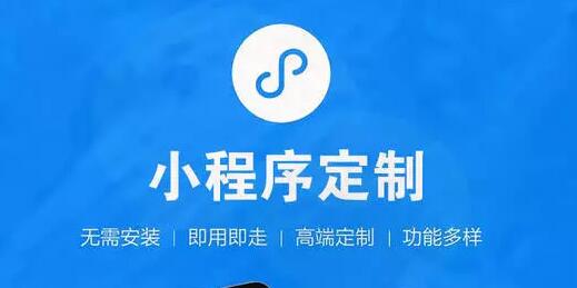 濟南APP開發(fā) 濟南APP開發(fā)